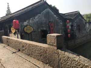 Mehr über den Artikel erfahren Xi’an nach Suzhou – Aus dem Nachtzug in eine neue Stadt